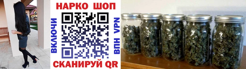 Купить наркотики сайты Урень СК  МЕФ  Гашиш  COCAIN 