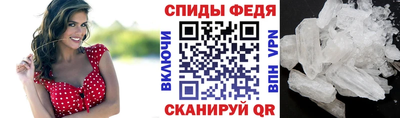 где можно купить   Урень  Амфетамин 97% 