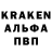 Канабис VHQ Dean Hatch