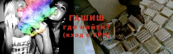 мескалин Остров
