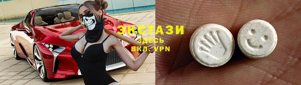 мескалин Остров