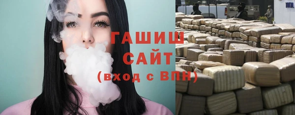 мескалин Остров