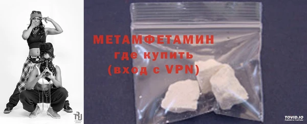 мескалин Остров