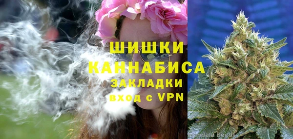 мескалин Остров