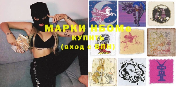 мескалин Остров