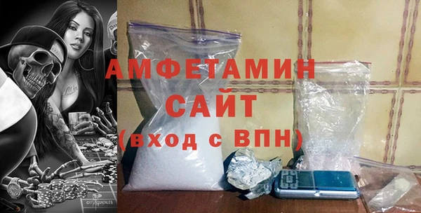 мескалин Остров