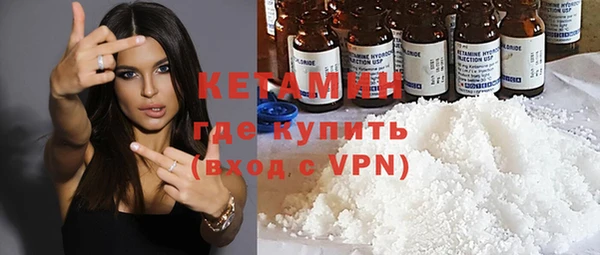 мескалин Остров