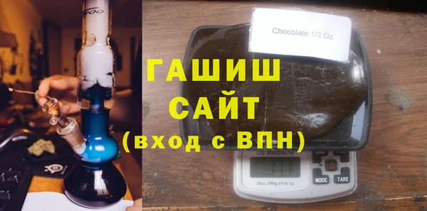 мескалин Остров