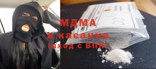 мескалин Остров