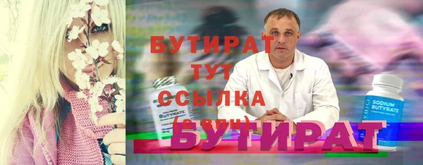 мескалин Остров
