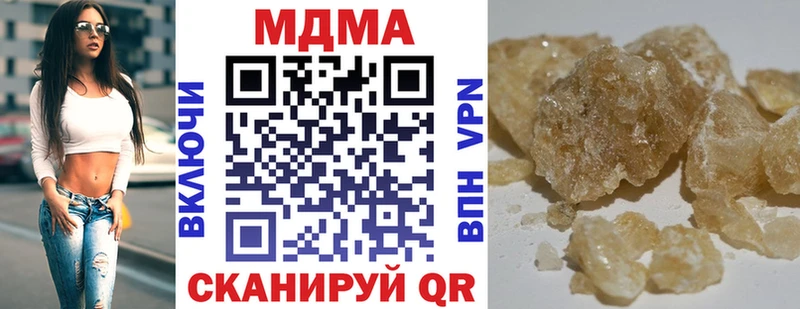 kraken как войти Урень MDMA молли