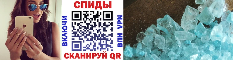 hydra онион  Урень  МЕТАМФЕТАМИН кристалл 