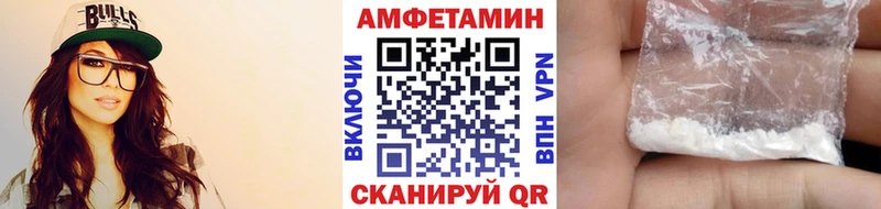 Метамфетамин винт Урень